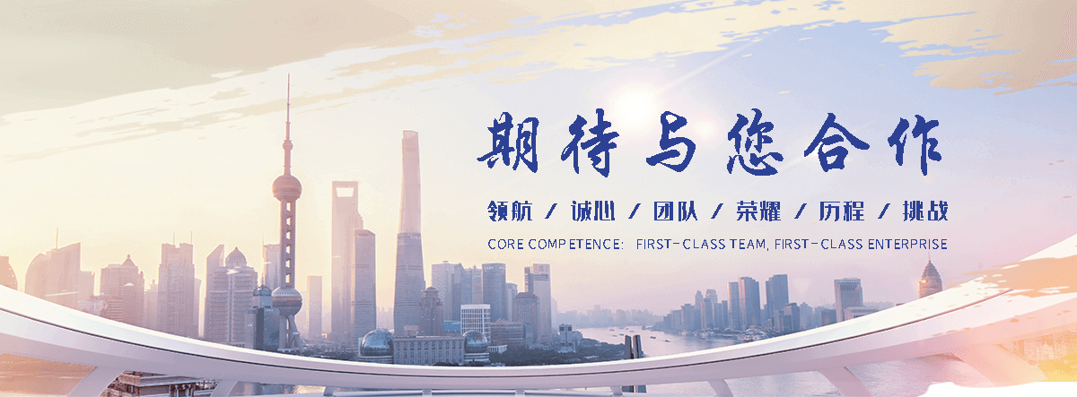 勉县靠谱的海员招聘